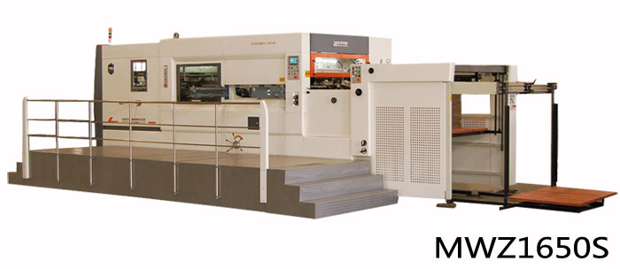 飛達(dá)送紙全自動全清廢模切機(jī)MZ1650S