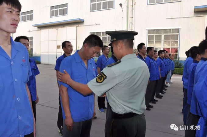 微信圖片_20181017140314.jpg 微信圖片_20181017140314.jpg