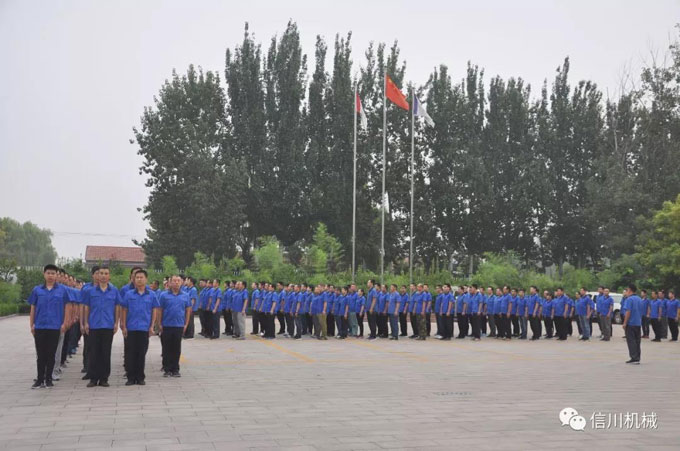 微信圖片_20181017141608.jpg 微信圖片_20181017141608.jpg