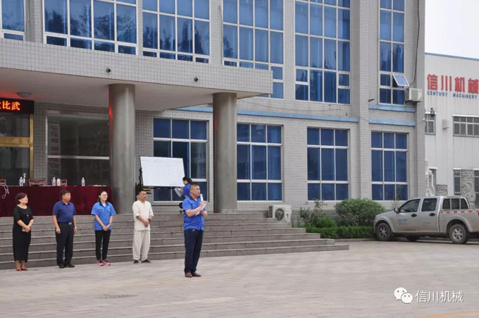 微信圖片_20181017141840.jpg 微信圖片_20181017141840.jpg