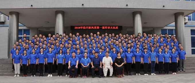 微信圖片_20181017142600.jpg 微信圖片_20181017142600.jpg