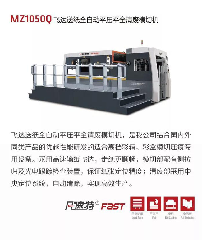 微信圖片_20181018084428.jpg 微信圖片_20181018084428.jpg