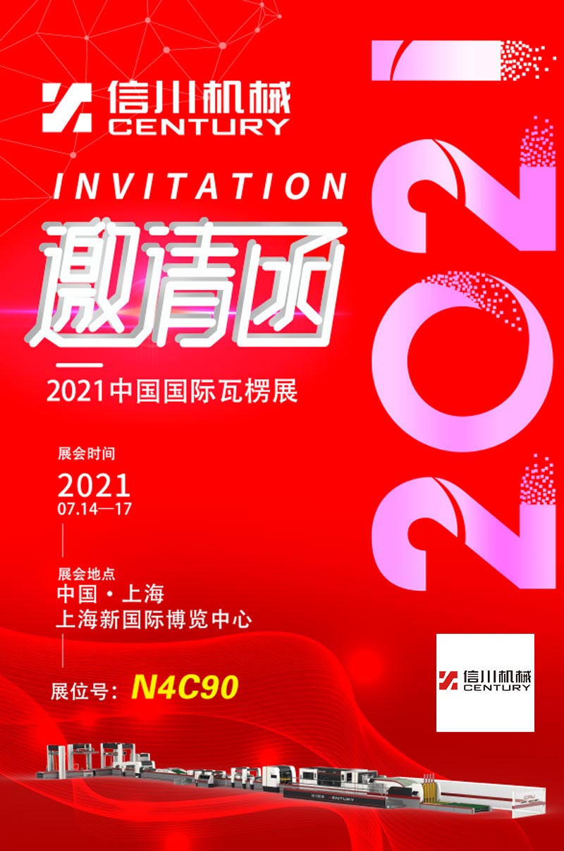 16263176408192305.jpg 16263176408192305.jpg